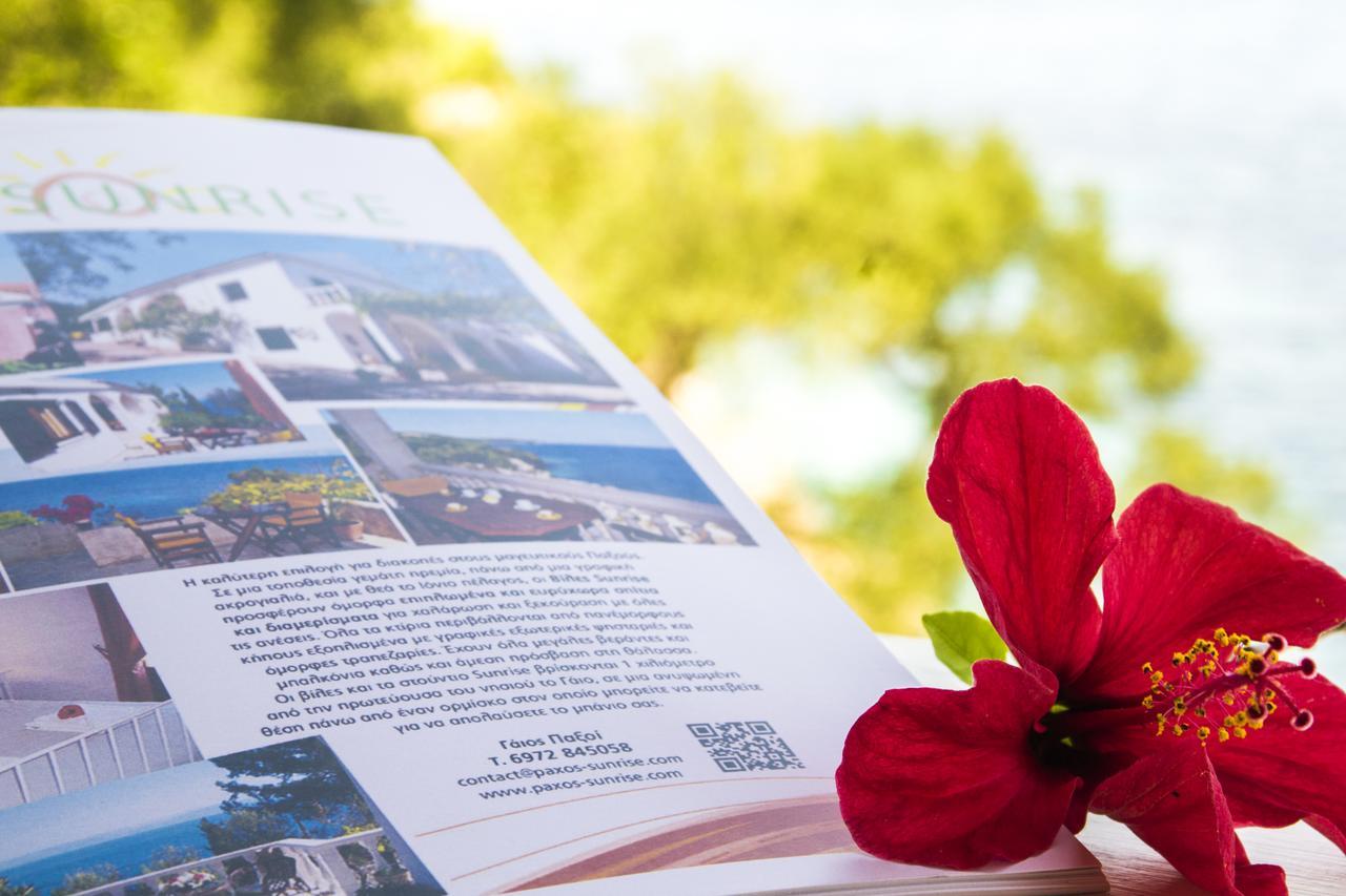 Paxos Sunrise Villas ไกออส ภายนอก รูปภาพ